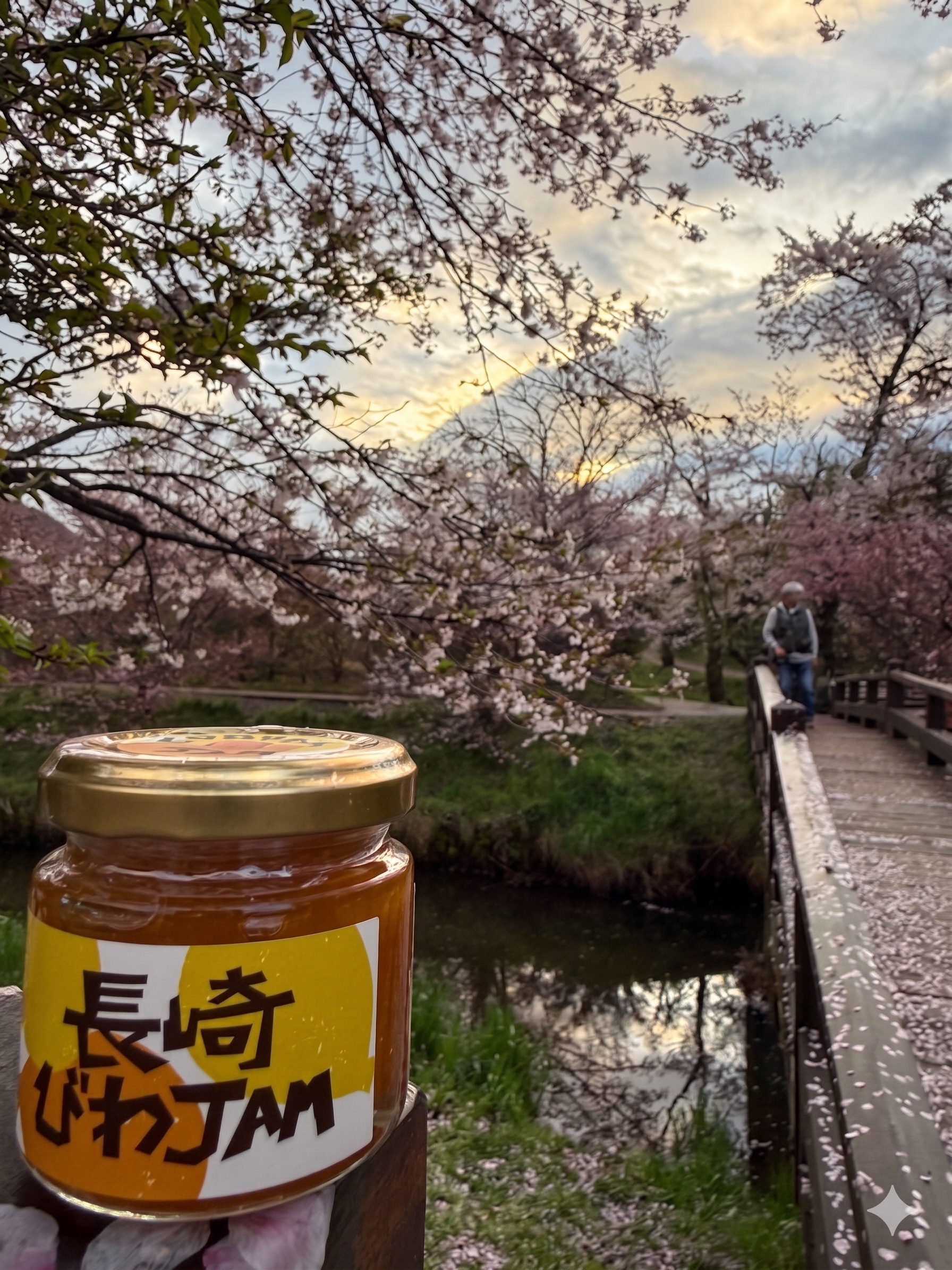 長崎のびわ
