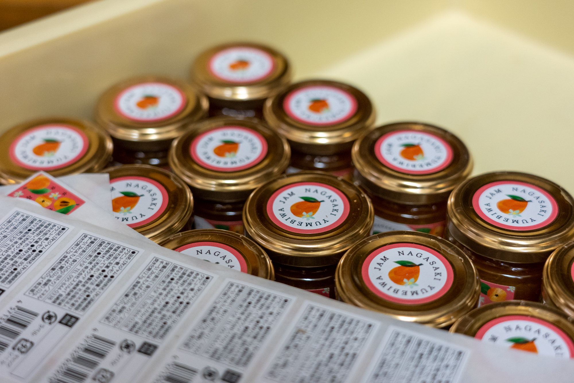 NAGASAKI YUMEBIWAジャムの瓶詰め — 誇りある商品